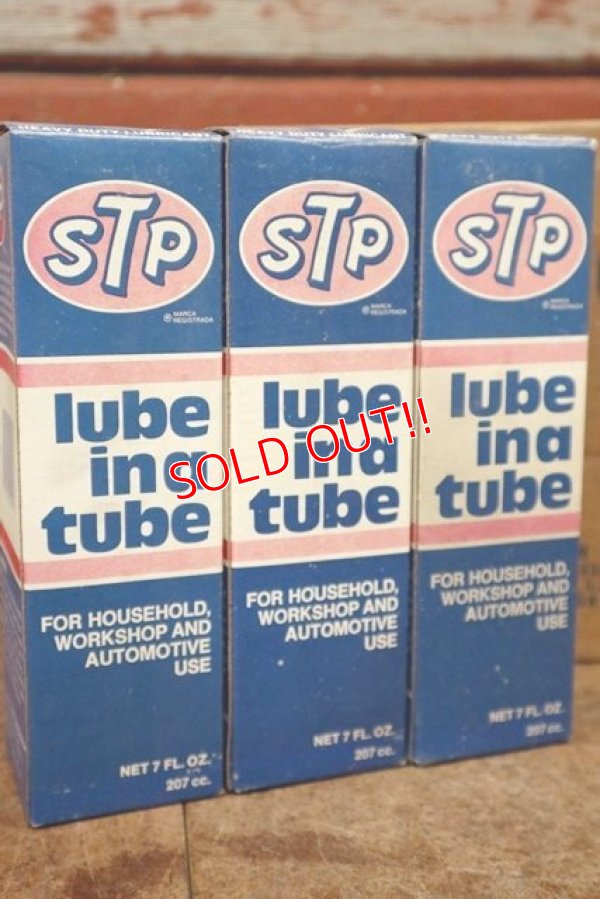 画像4: dp-210101-27 STP / 1975 lube in a tube ×3 + Box set