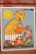 画像1: ct-210101-07 Big Bird & Little Bird / Playskool 1970's Wood Frame Tray Puzzle (1)