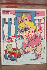 ct-210101-08 Baby Miss Piggy & Kermie Doll / Playskool 1980's Wood Frame Tray Puzzle
