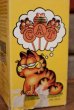 画像7: ct-201114-89 Garfield / 1978 Kitty Letters Game