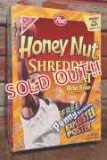 ad-130507-01 Nabisco Post / 1995 Honey Nut "Penny Hardaway" Cereal Box