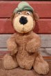 画像1: ct-201114-101 Yogi Bear / Mighty Star 1980 Plush Doll (A) (1)