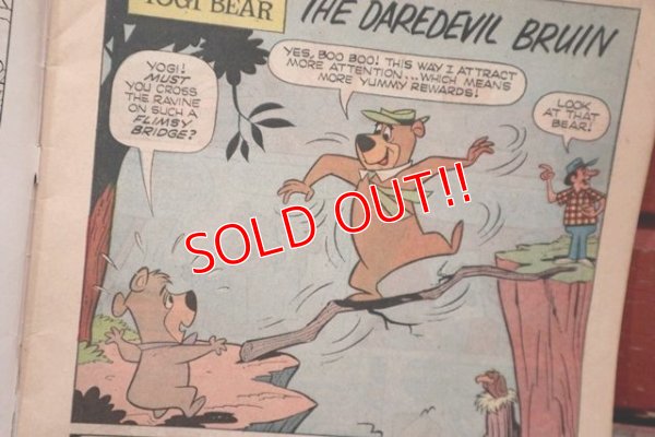 画像3: ct-201114-31 Yogi Bear / GOLD KEY 1966 Comic