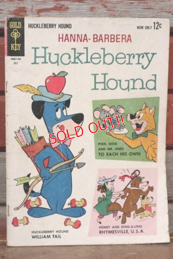 画像1: ct-201114-31 Hucklebery Hound / GOLD KEY July 1963 Comic