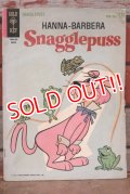 ct-201114-31 Snagglepuss / GOLD KEY 1963 Comic