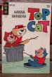 画像1: ct-201114-31 TOP CAT / GOLD KEY June 1969 Comic (1)