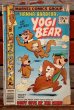 画像1: ct-201114-31 Yogi Bear / MARVEL 1978 Comic (1)