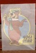 画像1: ct-201114-62 Yogi Bear / 1976 Iron Transfer Sheet (1)