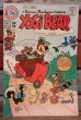 画像1: ct-201114-31 Yogi Bear / CHARLTON Comics December 1978 Comic (1)