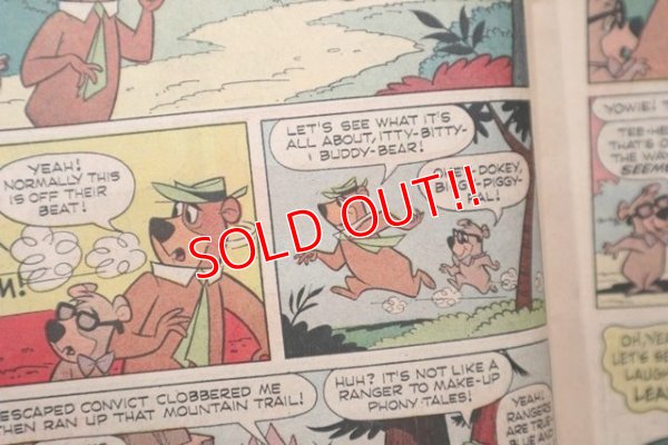 画像4: ct-201114-31 Yogi Bear / GOLD KEY 1966 Comic