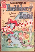 ct-201114-31 Hucklebery Hound / CHARLTON Comics May 1971 Comic