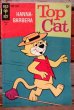 画像1: ct-201114-31 TOP CAT / GOLD KEY June 1968 Comic (1)