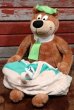 画像1: ct-201114-104 Yogi Bear / 1996 Plush Doll w/ Basket (1)