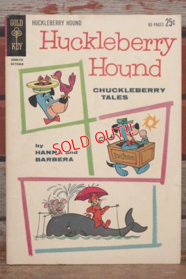 画像1: ct-201114-31 Hucklebery Hound / GOLD KEY October 1962 Comic
