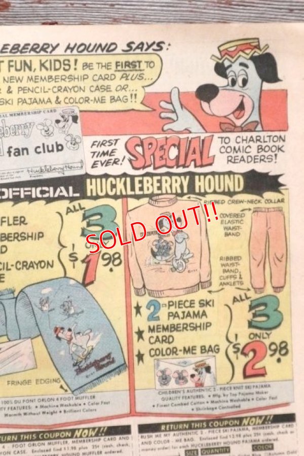 画像5: ct-201114-31 Hucklebery Hound / CHARLTON Comics May 1971 Comic