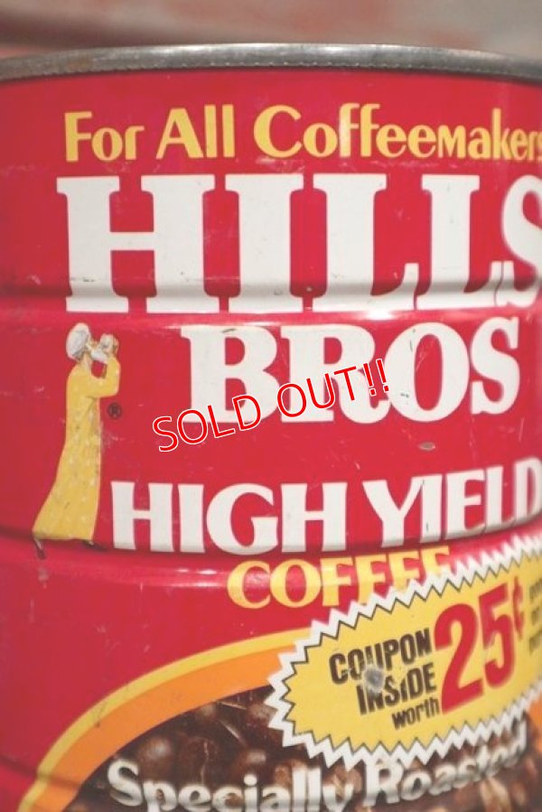 画像2: dp-210101-55 HILLS BROS HIGH YIELD COFFEE / Vintage Tin Can