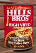 画像1: dp-210101-55 HILLS BROS HIGH YIELD COFFEE / Vintage Tin Can (1)