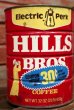 画像2: dp-210101-57 HILLS BROS COFFEE / Vintage Tin Can (2)
