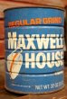 画像1: dp-210101-60 MAXWEL LHOUSE COFFEE / Vintage Tin Can (1)