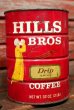 画像1: dp-210101-56 HILLS BROS Drip COFFEE / Vintage Tin Can (1)