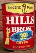 画像1: dp-210101-57 HILLS BROS COFFEE / Vintage Tin Can (1)