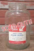 dp-201201-22 WHITE SWAN PLAIN OLIVES / Vintage Glass Bottle