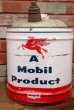 画像1: dp-201201-47 Mobil / 1950's-1960's 5 U.S.GALLONS Oil Can (1)