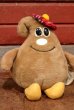 画像1: ct-201201-62 Nestle / Morsel Family 1984 Scotchy Plush Doll (1)