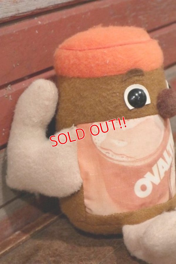 画像3: ct-201201-55 OVALTINE / Teddy Jar 1970's Plush Doll
