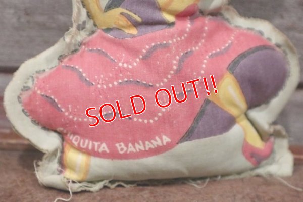 画像4: ct-201201-53 Chiquita Banana / 1949 Cloth Doll