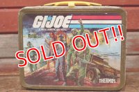 ct-210201-08 G.I. JOE / THERMOS 1982 Metal Lunch Box