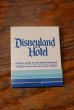 画像1: dp-201114-42 Disneyland Hotel / Vintage Match Book (1)
