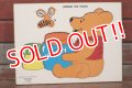 ct-210101-12 Winnie the Pooh / Wood Frame Tray Puzzle