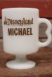 画像1: dp-210101-82 Disneyland / Federal 1970's Footed Mug "MICHAEL" (1)