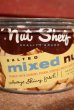 画像2: dp-210201-27 Nut Shelf mixed nuts / Vintage Tin Can (2)