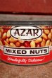 画像2: dp-210201-26 AZAR MIXED NUTS / Vintage Tin Can (2)