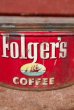 画像2: dp-210201-22 Folger's COFFEE / Vintage Tin Can (2)