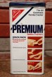 画像2: dp-210101-29 NABISCO / PREMIUM Saltine Crackers 1978 Tin Can (2)