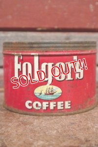 dp-210201-22 Folger's COFFEE / Vintage Tin Can