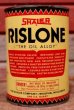 画像1: dp-210201-07 SHALER RISLONE / One U.S. Quart Can (1)