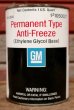 画像1: dp-210201-07 GM / Permanent Type Anti-Freeze One U.S. Quart Can (1)