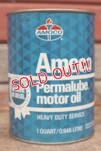 dp-210201-07 AMOCO / Permalube One U.S. Quart Can