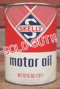 dp-210201-07 SKELLY / Motor Oil One U.S. Quart Can