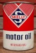 画像1: dp-210201-07 SKELLY / Motor Oil One U.S. Quart Can (1)