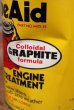 画像2: dp-210201-07 Engine Aid / Engine Treatment One U.S. Quart Can (2)