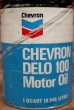 画像2: dp-210201-07 Chevron / DELO 100 One U.S. Quart Can (2)