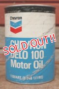 dp-210201-07 Chevron / DELO 100 One U.S. Quart Can