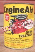 dp-210201-07 Engine Aid / Engine Treatment One U.S. Quart Can