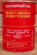 画像2: dp-210201-07 SHELL / aeroshell One U.S. Quart Can (2)