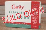 dp-210201-58 Curity / Vintage First Aid Kit Box
